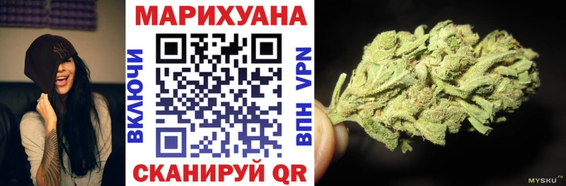 Что такое Власиха Alpha PVP  АМФЕТАМИН  Меф  ГАШИШ  Конопля 