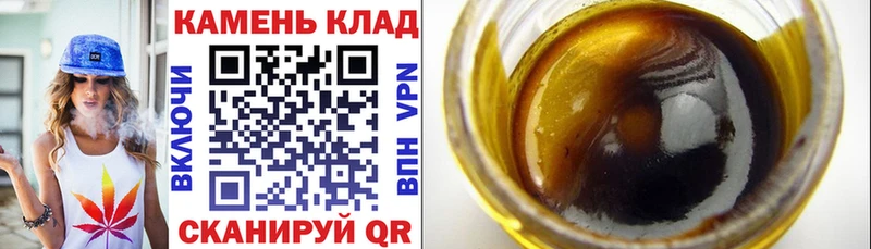 Гашиш 40% ТГК Власиха