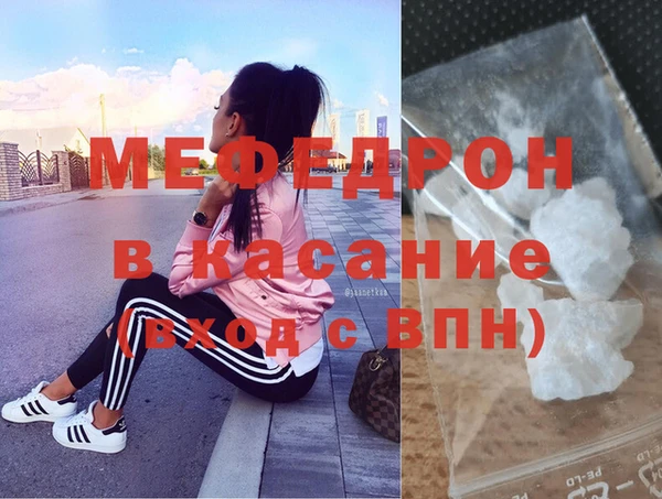 прущие крисы Нягань