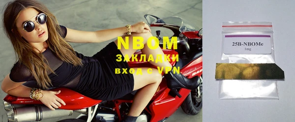 дмт Остров