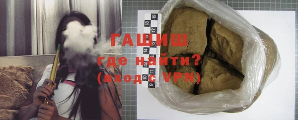 прущая мука Болхов