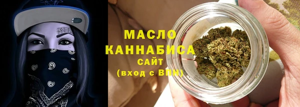 каннабис Няндома