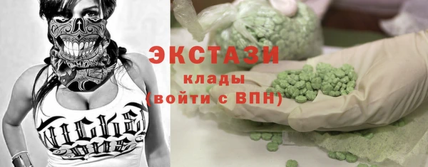 прущие крисы Нязепетровск