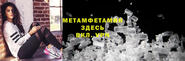 дмт Остров