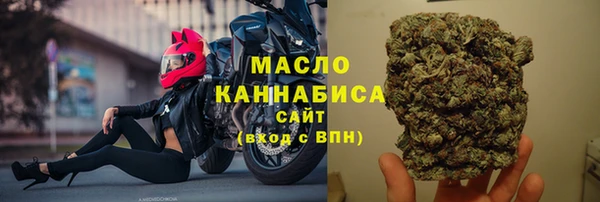 каннабис Няндома