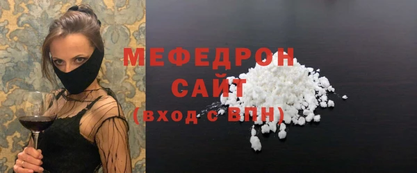каннабис Няндома