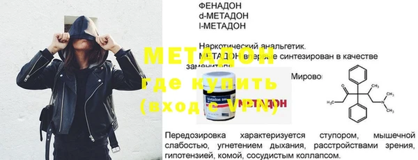 прущие крисы Нягань
