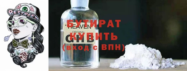 прущие крисы Нягань