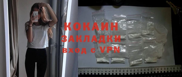 каннабис Няндома