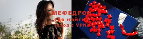 прущие крисы Нягань