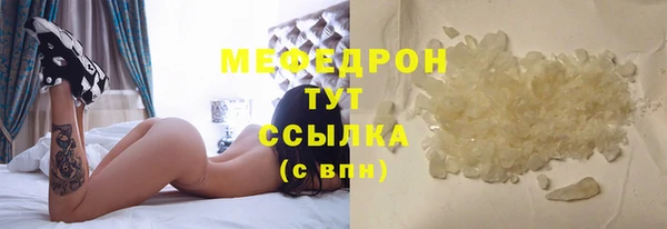 прущие крисы Нягань