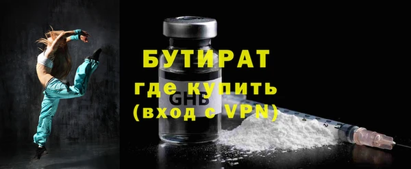 прущие крисы Нягань