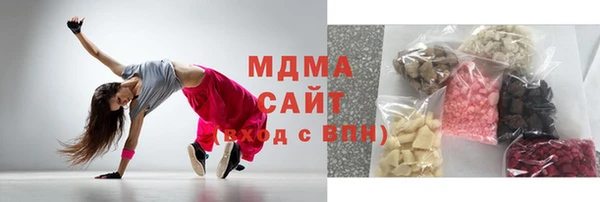прущие крисы Нязепетровск