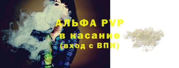 прущие крисы Нягань