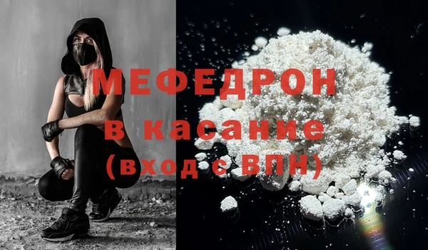 каннабис Няндома