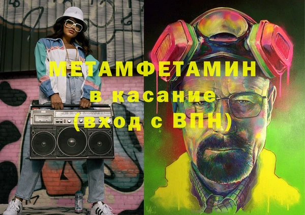 каннабис Няндома