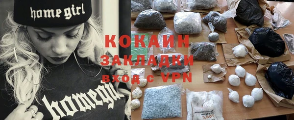 прущие крисы Нягань