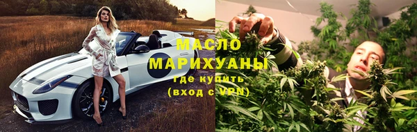 каннабис Няндома