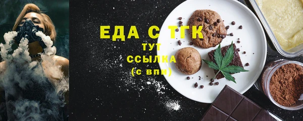 прущие крисы Нязепетровск