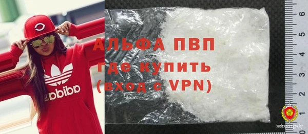 прущие крисы Нягань