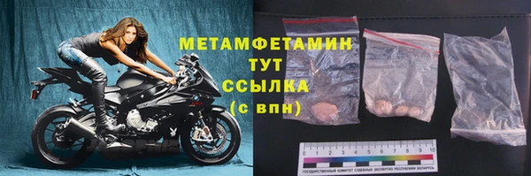 прущие крисы Нягань