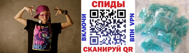 дарк нет телеграм  Власиха  МЕТАМФЕТАМИН мет  что такое  
