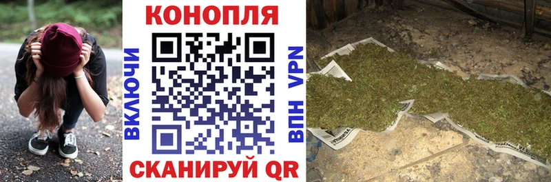Шишки марихуана MAZAR  Власиха 